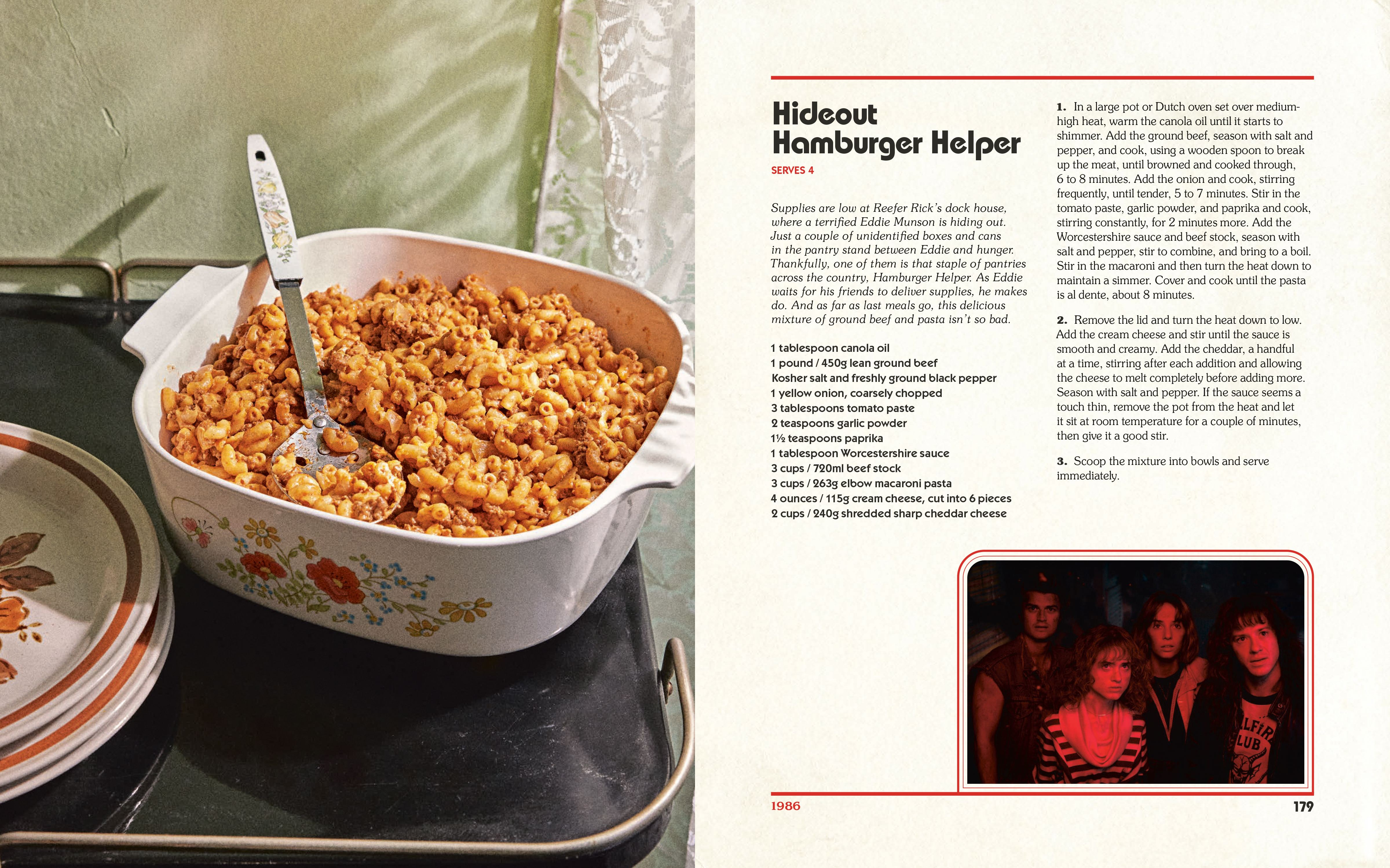 ストシン　レシピ本 The Official Stranger Things Cookbook | Penguin Random House Retail